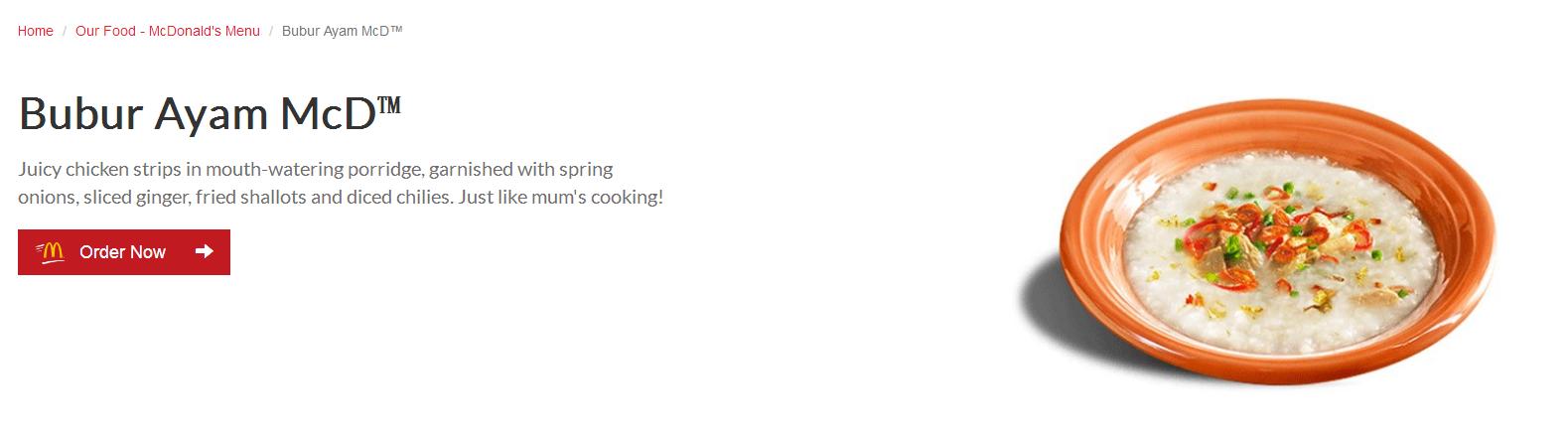 麦当劳里面都摆些什么食物呢,麦当劳秘密菜单这些你知道吗