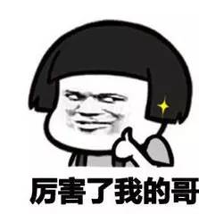 男子脚踏三只船被骗财,男子脚踏两只船被老婆发现