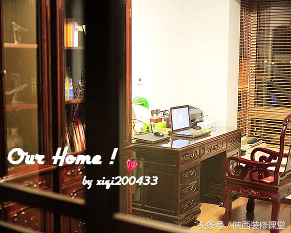 暖暖的新家之简约风格,暖暖小窝主题