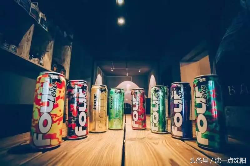 断片鸡尾酒很厉害吗,传说中能断片的酒