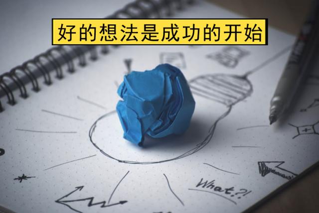 周末及节假日活动金点子,节假日适合搞的活动