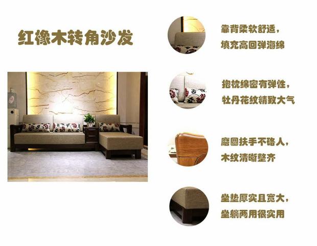 小户型轻奢异形转角沙发省空间,新中式转角禅意沙发