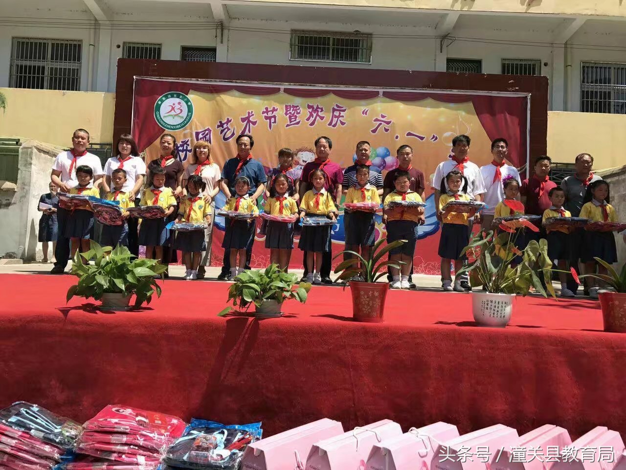 潼关县南头幼儿园庆六一,潼关县六一儿童节