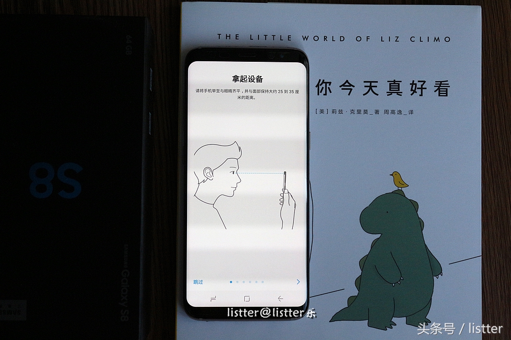 三星galaxys8上手体验,新一代机皇三星s8