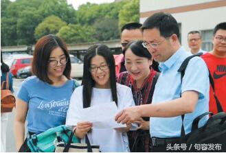 2017年高考作文,直击高考