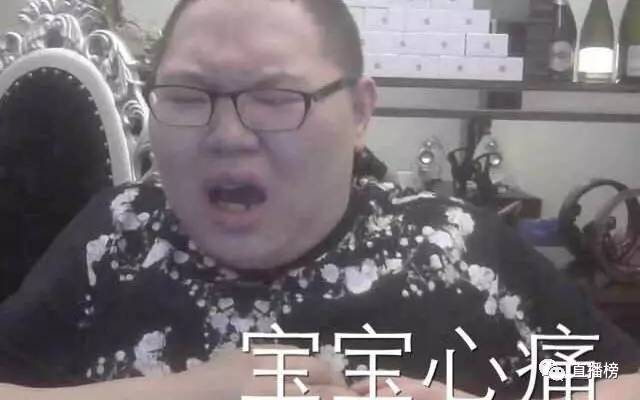 狼人杀主播加盟,狼人杀主播真的有收入吗
