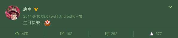 最美童星离婚事件,最美童星现状