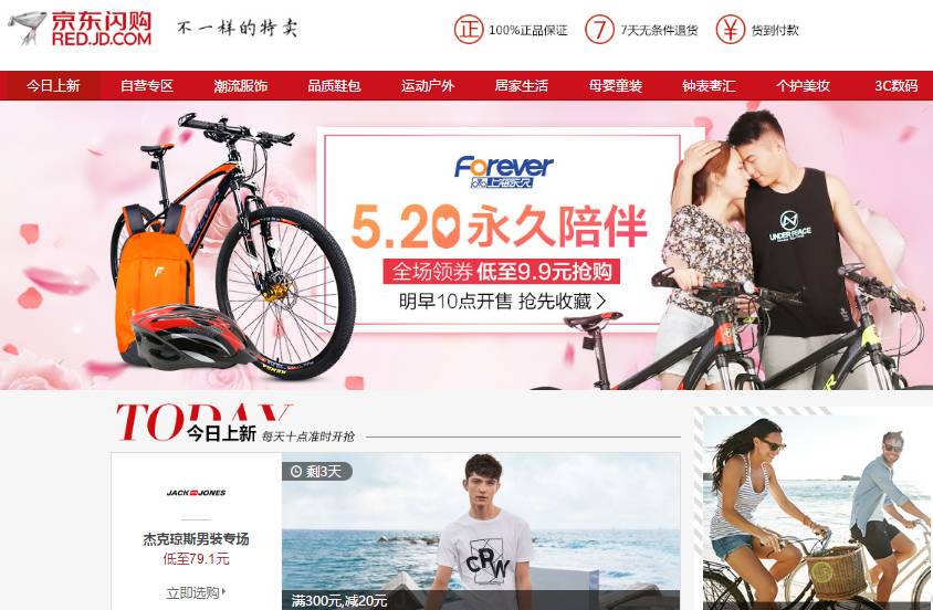 增速下降的原因,增速不及预期尽显颓势