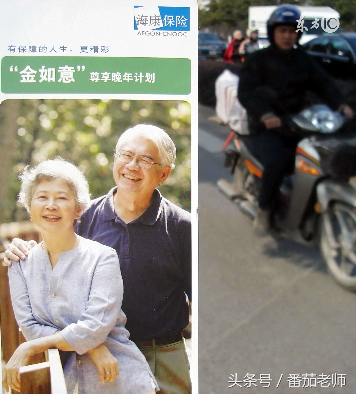 入深户需要医疗保险吗,入深户需要社保单位资料