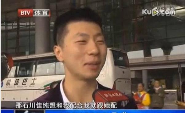 马龙和福原爱乒乓球双打,马龙与福原爱混双组合