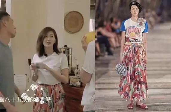 花少三江疏影被怼,花少3江疏影被怼全集