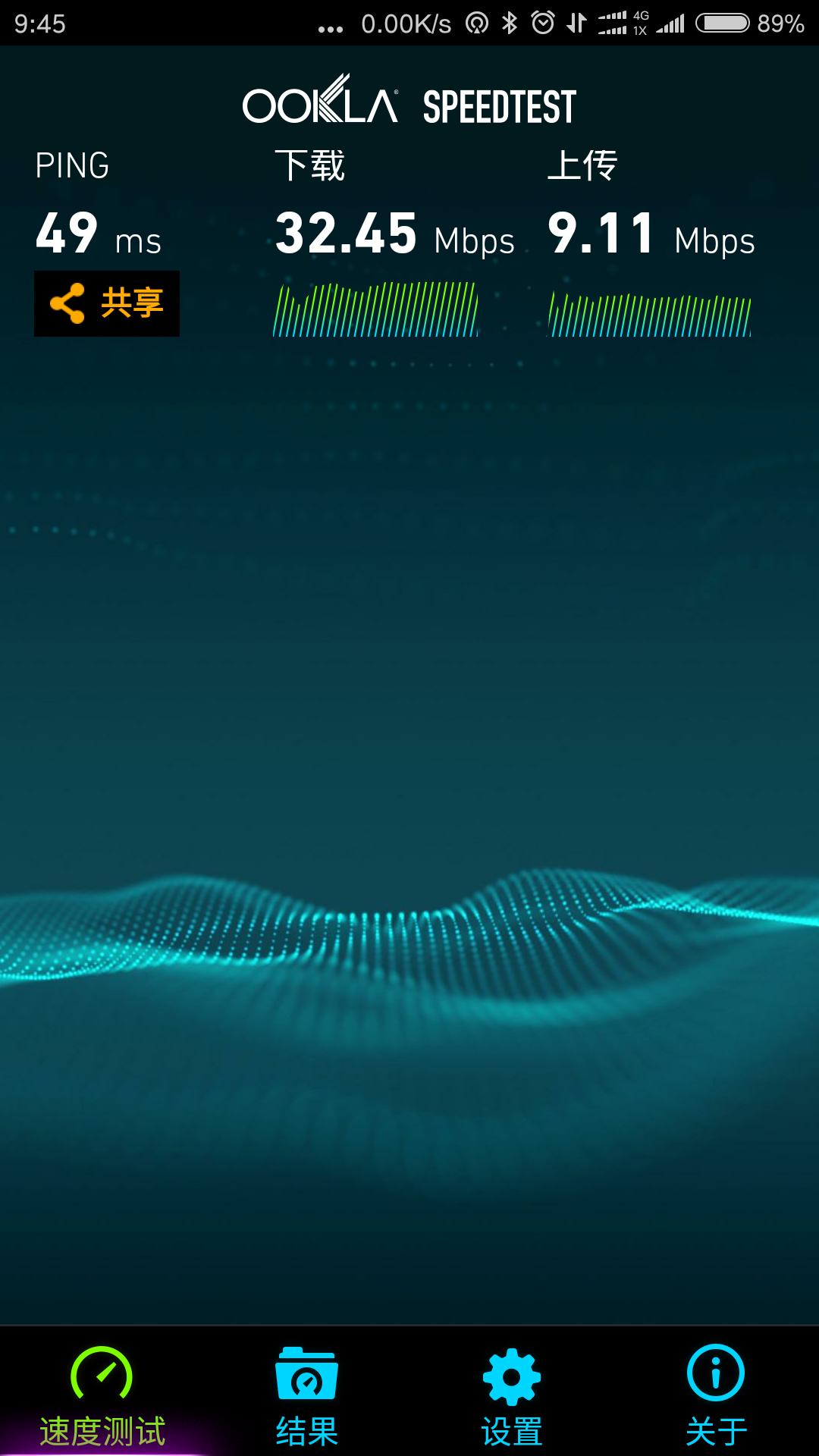 小米无限流量卡200g,小米流量卡39元无限流量真的吗