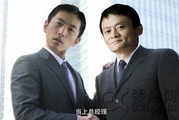 今日爆笑,鄙视链搞笑段子