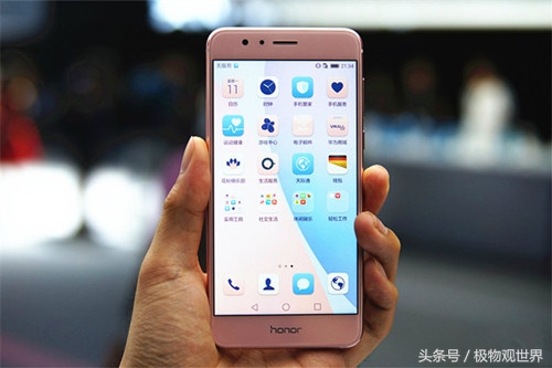 欢乐颂2曲妖精和邱莹莹,欢乐颂2曲妖精的家