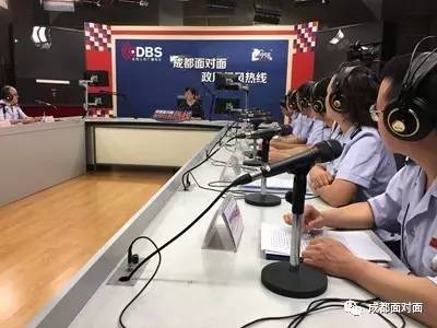 成都市税务局党组成员,成都税务局副局长柳华平