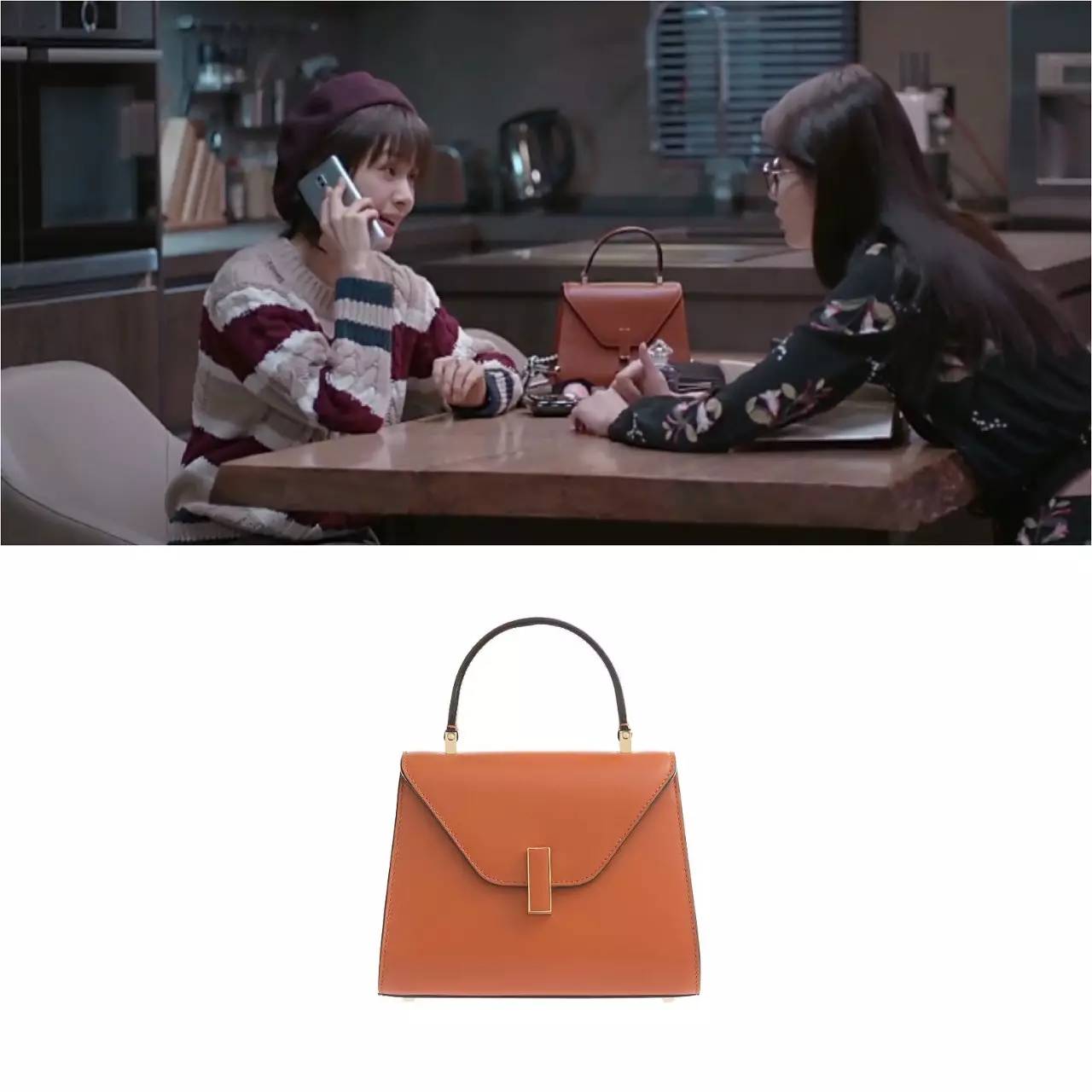 欢乐颂五美尴尬同台,欢乐颂2五美吃饭包总安迪秀恩爱