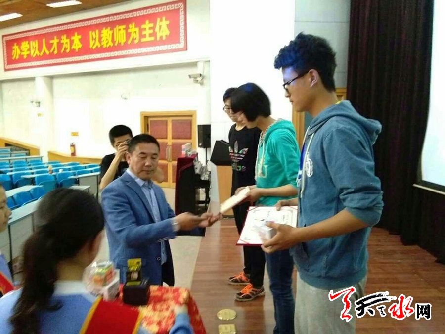 陕西省青少年益智联盟魔方赛事,兰州魔方比赛