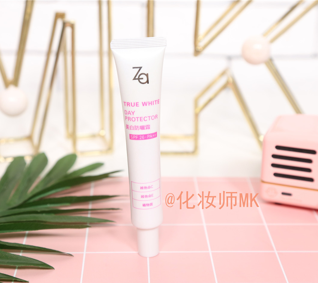 好用的隔离霜真实测评,防晒隔离霜亲测