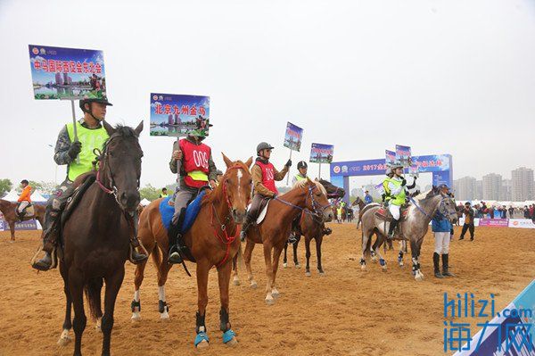 2016年中国马术耐力巡回赛,2017年全国马术耐力赛