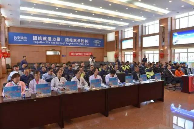 黑龙江省第二医院专家宣讲团职业健康宣教义诊活动走近企业基层职工——长安福特汽车有限公司哈尔滨分公司