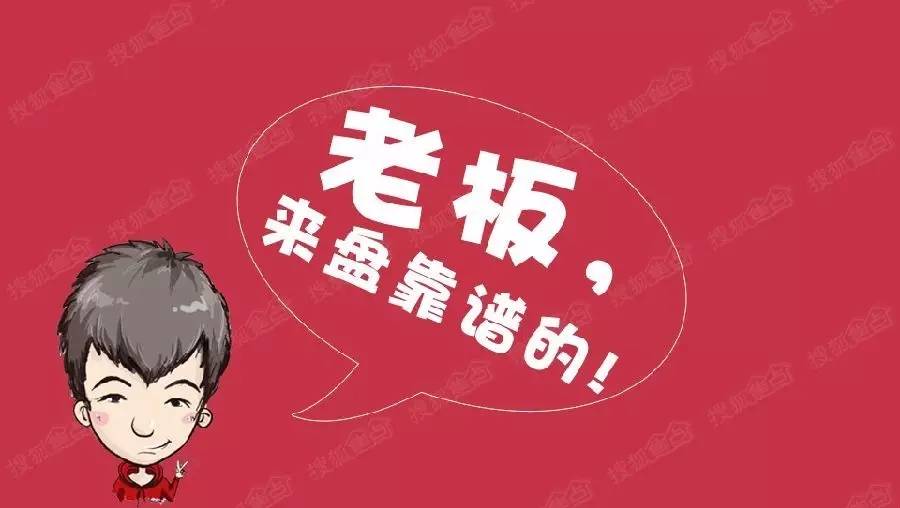 泉州一大学生找了这种兼职，父亲16万治癌钱被骗光！看完你还敢做吗？