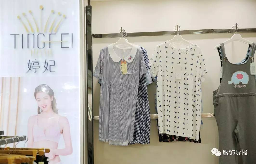 鑫桥市场随“季”应变，穿出别样小个性！