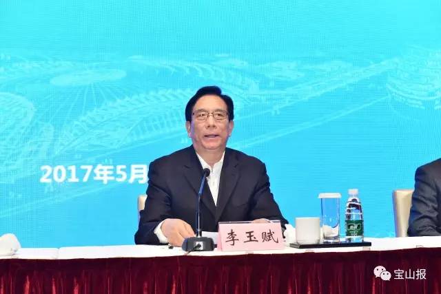 全省工会基层组织建设现场会,上海市总工会顾村