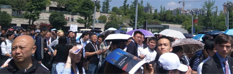 贵阳数博会有哪些,贵阳数博会论坛现场图片