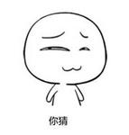 不用吐籽的石榴是哪种,吃石榴的正确方法石榴要不要吐籽