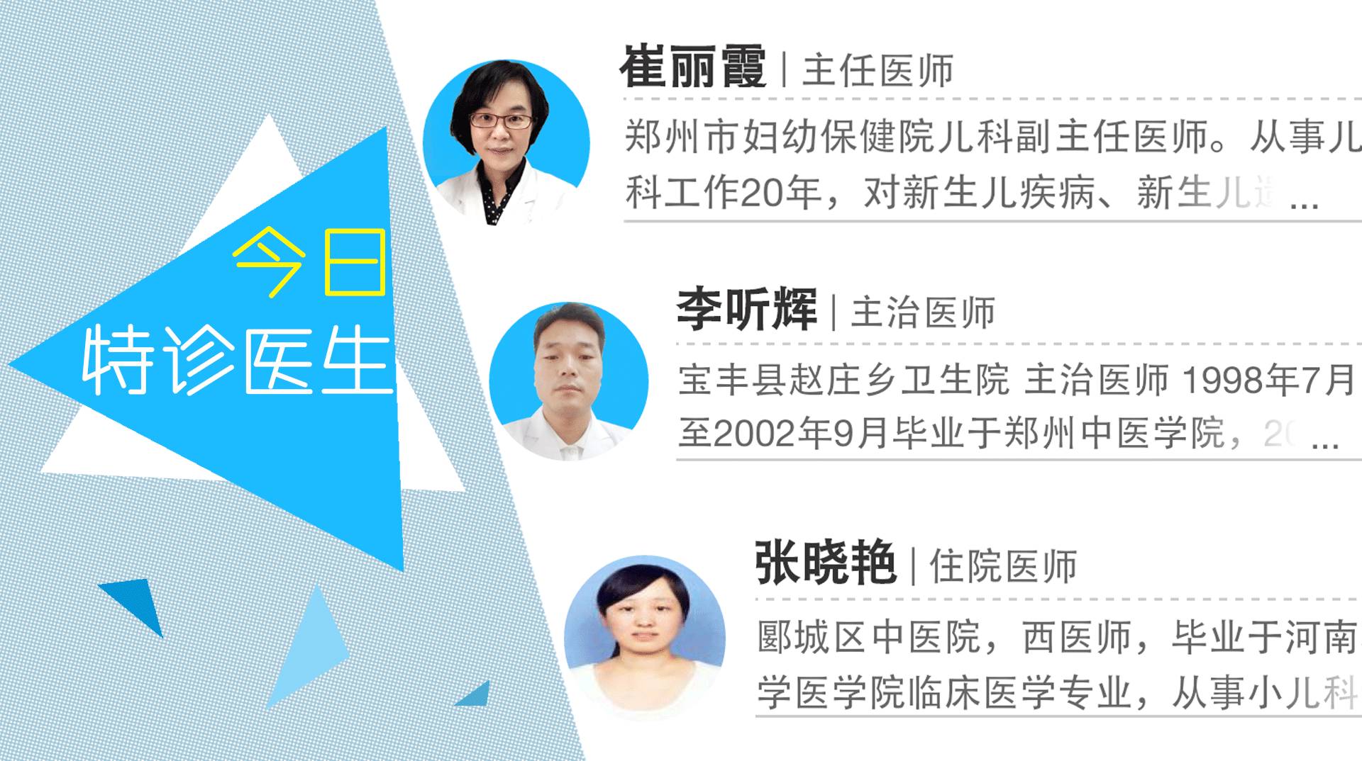 怎样判断宝宝是不是鱼鳞皮肤,婴儿头上鱼鳞状的皮