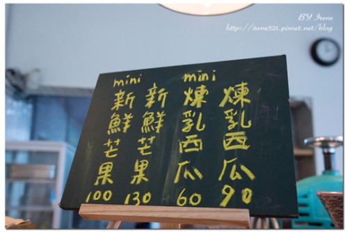 文青风店铺,文青店铺推荐