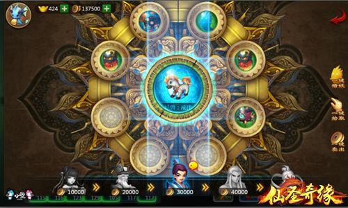 重度+休闲玩法的成功尝试，《仙圣奇缘》意外突围红海