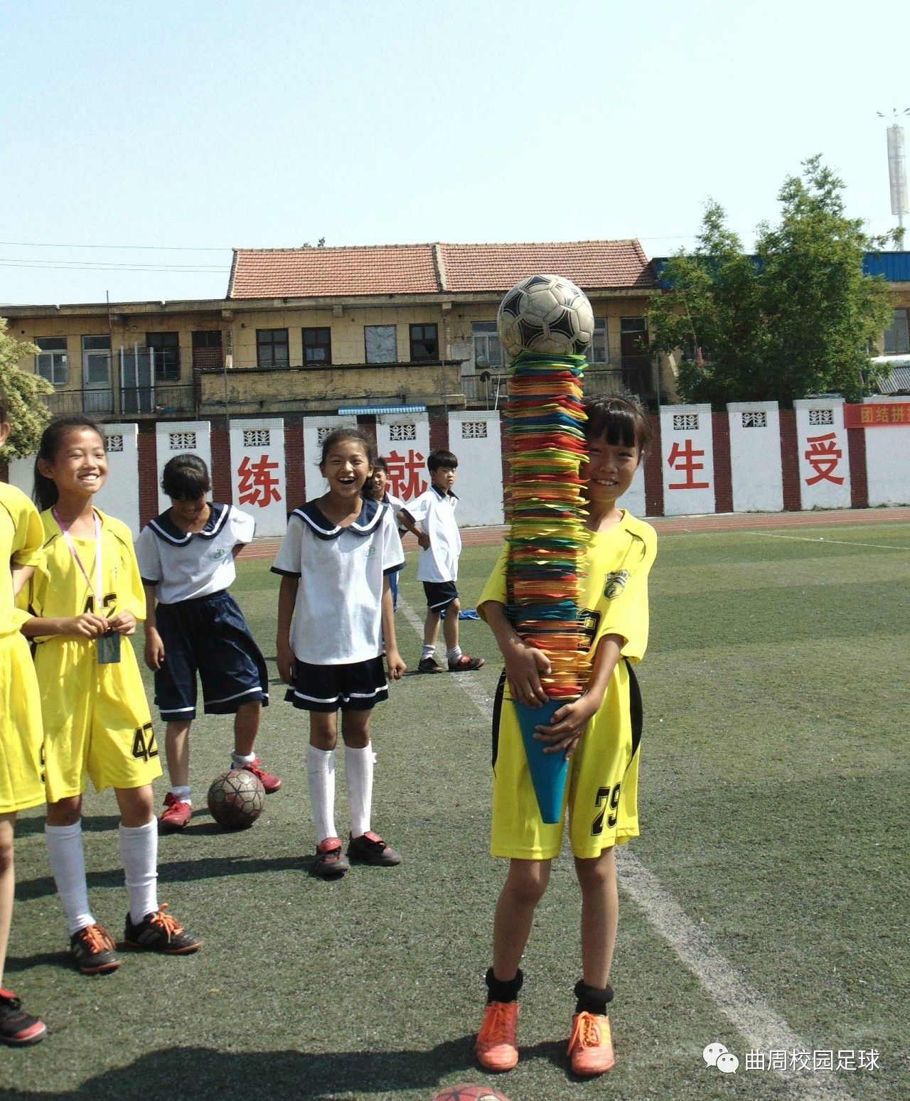 推进会暨培训会,全市校园足球工作现场会