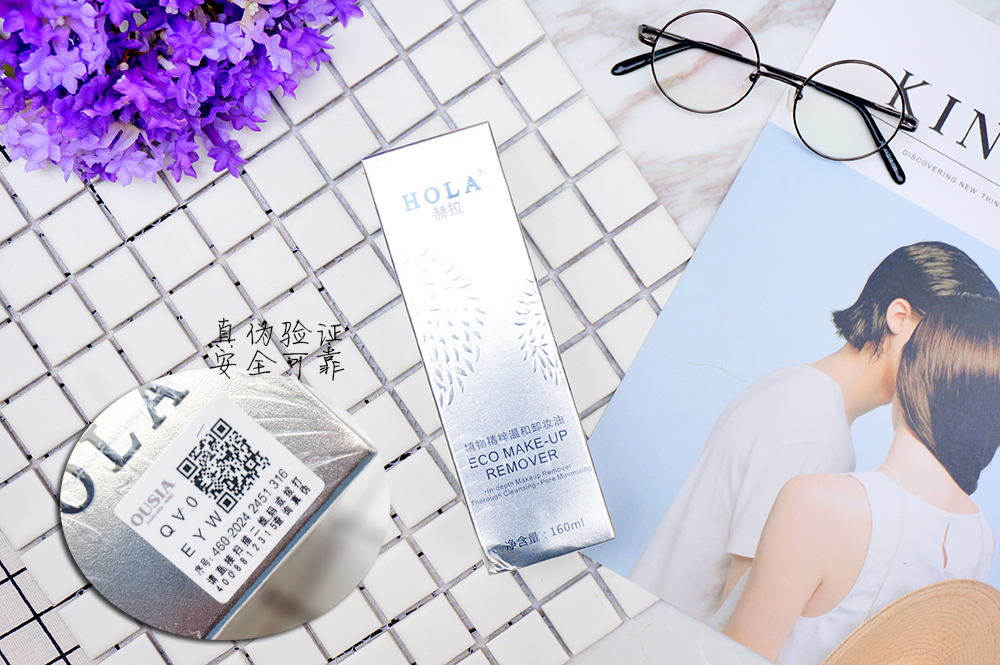 rachel护肤品怎么样,rachel夏日