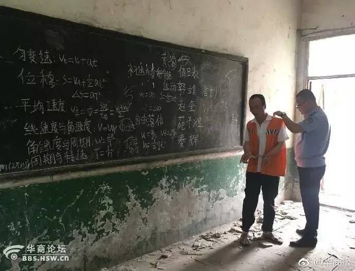 最陕西|缴费窗口高有1.7米这真的也算是无奈吗?