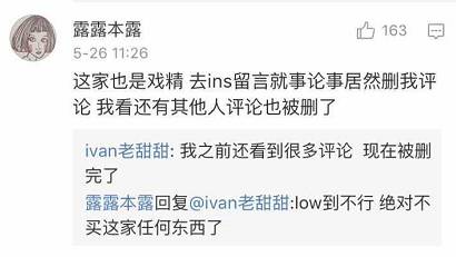 雅诗兰黛品牌到底怎么样,雅诗兰黛这个品牌怎样