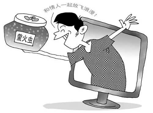 淘宝商家禁售公告,淘宝发布禁售信息防封