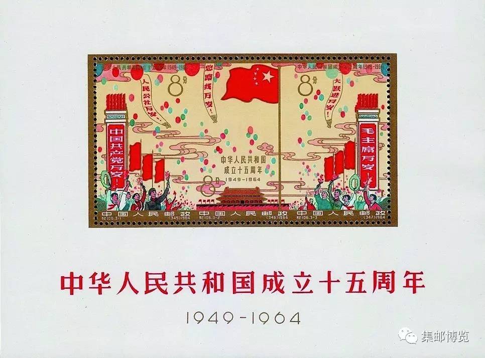 都是小全张，还有这么多不一样……