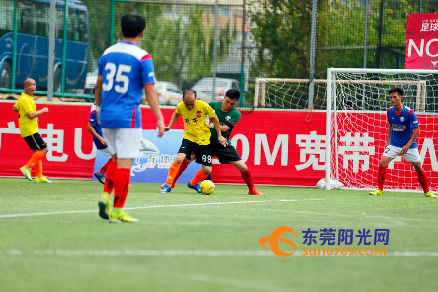 2017广东省足球锦标赛,广东u互动
