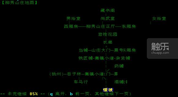 2009年十大网络游戏运营,现在年轻人玩的网络游戏有哪些