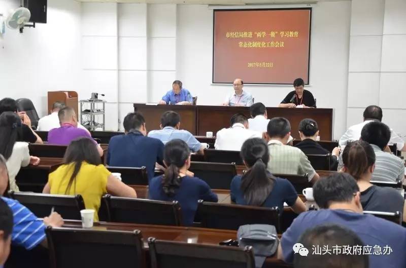 今日政务:金平区纵深推进作风建设,汕头滨海侨乡美食之旅入选“广东人游广东——广东特色旅游线路”……