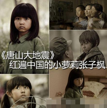 英语课本李雷韩梅梅,课本中的李雷和韩梅梅