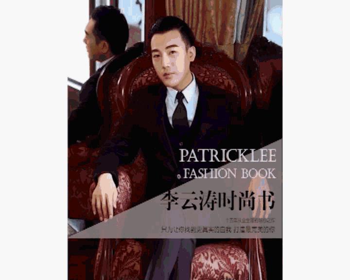 赵丽颖楚乔传的眉型图片,楚乔传之赵丽颖的发型