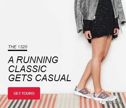 厚底鞋笨重怎么办,不喜欢运动鞋买什么鞋