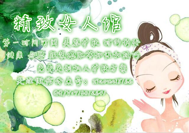 生病的二十个早期症状,得了病五个征兆