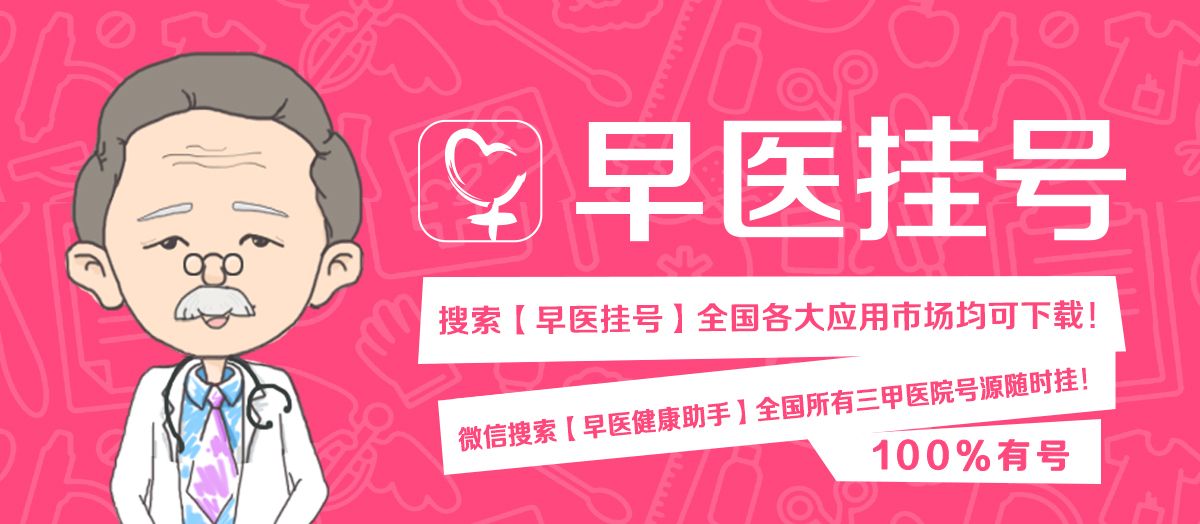 清凉油抹在肛门处，效果竟这般神奇！