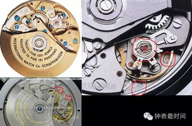 揭秘假机械手表,腕表机芯如何分辨真假图解