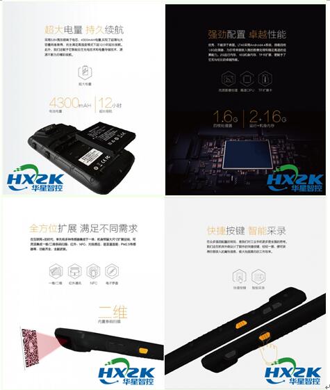 北斗卫星在气象预报方面的应用,北斗高精度导航软件