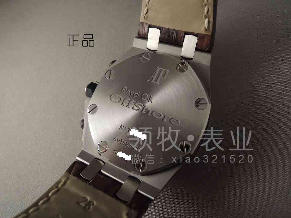 爱彼沙漠版 (劳力士和爱彼哪个表值得买)