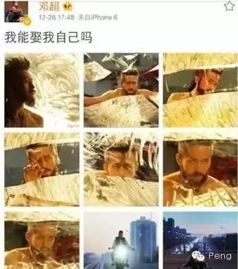 不幸有个智障老公,除了不离不弃还能怎么办呢?